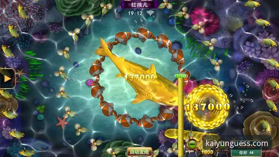 开云竞猜提现流程 kaiyun竞猜平台提现流程详解:新手也能轻松操作