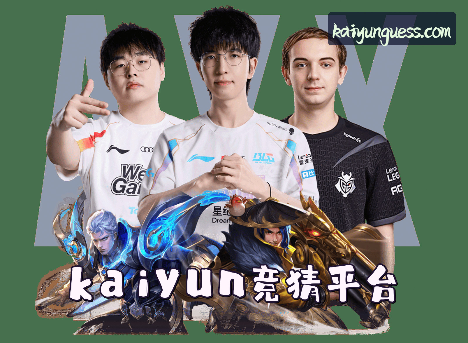 关于我们关于我们信息