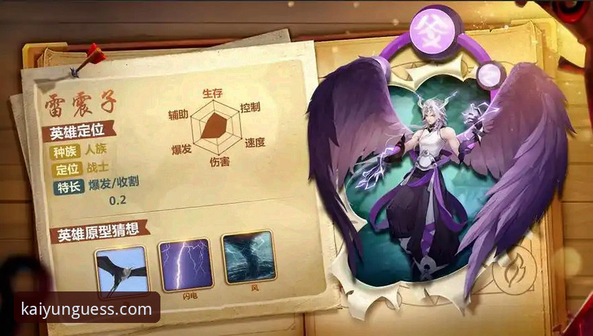 开云体育官网 如何通过开云体育官网获得专业竞猜体验?