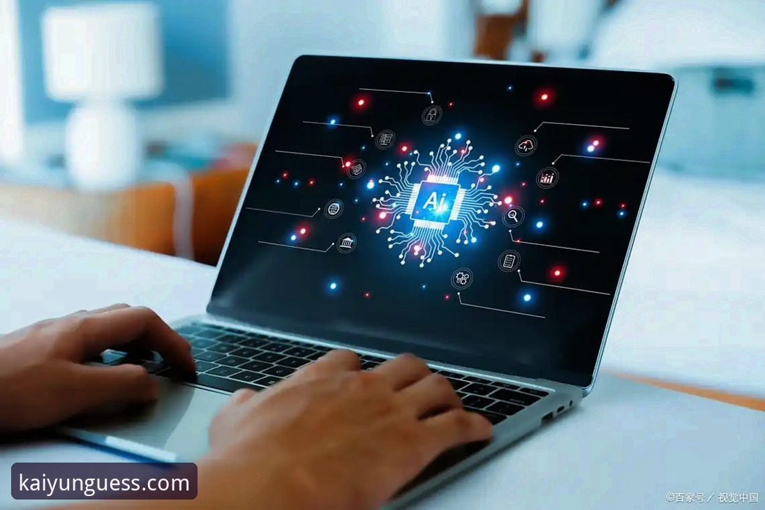 揭秘KAIYUN安全吗？一个新手用户的真实体验与深度分析