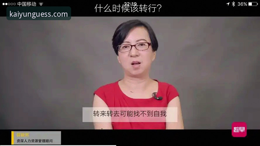 资深用户复盘：在kaiyun竞猜平台细品英格兰0-1日本，这场冷门背后有门道